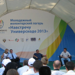 Общественная деятельность_18