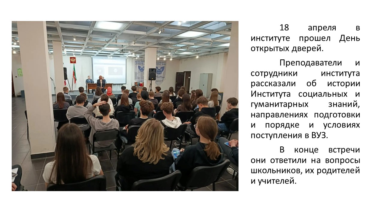 ДОД